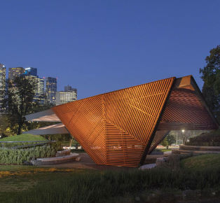 hightlight in City forest MPavilion in Melbourne